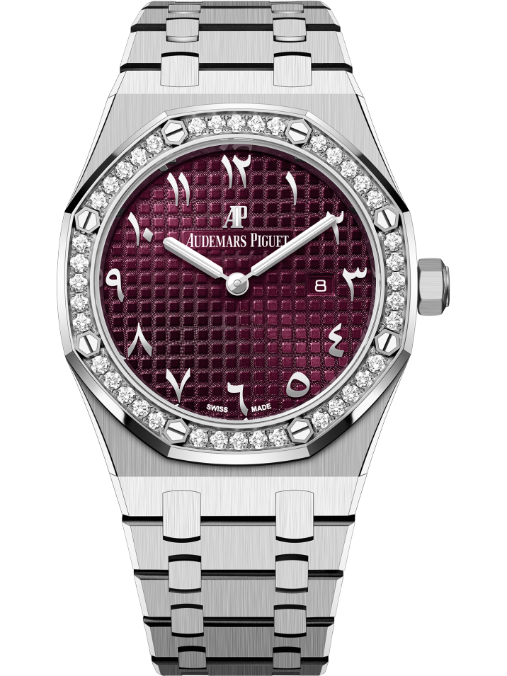 Audemars Piguet Royal Oak, Diamond Bezel, 18K White Gold, Purple
