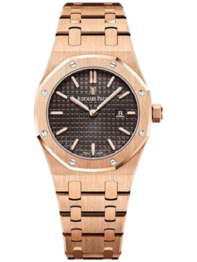 Audemars Piguet Royal Oak Lady 33mm Rose Gold Brown Dial 67650OR.OO.1261OR.01