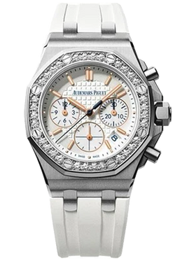 Audemars Piguet Royal Oak Offshore Chronograph Summer Edition 2017 Watch 26144ST.ZZ.D010CA.01
