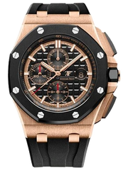 Audemars Piguet Royal Oak Offshore Chronograph Watch 26401RO.OO