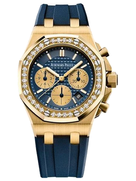 Audemars Piguet Royal Oak Offshore Selfwinding Chronograph Watch 26231BA.ZZ.D027CA.01