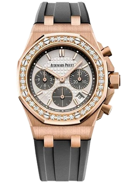 Audemars Piguet Royal Oak Offshore Selfwinding Chronograph Watch 26231OR.ZZ.D003CA.01
