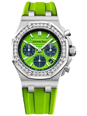 Audemars Piguet Royal Oak Offshore Selfwinding Chronograph Watch 26231ST.ZZ.D038CA.01