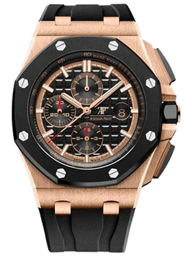 Audemars Piguet Royal Oak Offshore Selfwinding Chronograph Watch 26401RO.OO.A002CA.02