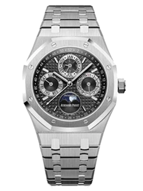 Audemars Piguet Royal Oak Perpetual Calendar Platinum Yoshida Dial 26597PT.OO.1220PT.01