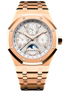 Audemars Piguet Royal Oak Rose Gold Watch Perpetual Calendar 26574OR.OO.1220OR.01 | Complete Set