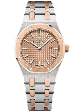 Audemars Piguet Royal Oak Quartz Watch 67650SR.OO.1261SR.01