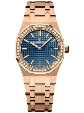 Audemars Piguet Royal Oak Quartz Watch 67651OR.ZZ.1261OR.02