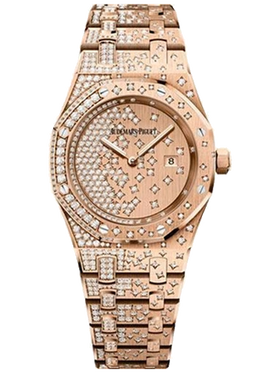 Audemars Piguet Royal Oak Quartz Watch 67654OR.ZZ.1264OR.01