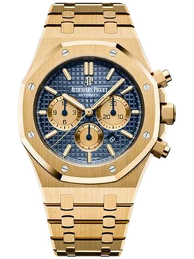 Audemars Piguet Royal Oak Selfwinding Chronograph Watch 26331BA.OO.1220BA.01