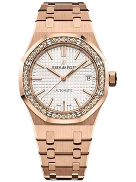 Audemars Piguet Royal Oak Selfwinding Watch 15451OR.ZZ.1256OR.01.A