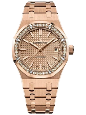 Audemars Piguet Royal Oak Selfwinding Watch 15451OR.ZZ.1256OR.03