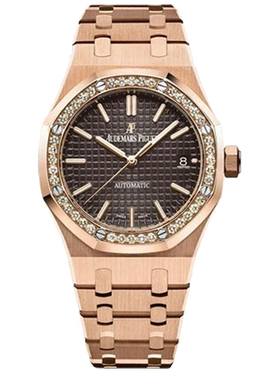 Audemars Piguet Royal Oak Selfwinding Watch 15451OR.ZZ.1256OR.04