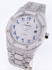 Audemars Piguet Royal Oak Selfwinding 41MM ICED OUT 29.00 Cts VS1 Diamonds Arabic Diamond Dial AP ICED OUT Sky Diamonds