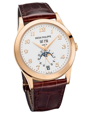 Patek Philippe 5396R-001 Numerals Rose Gold Complications Annual Calendar Moonphase / New