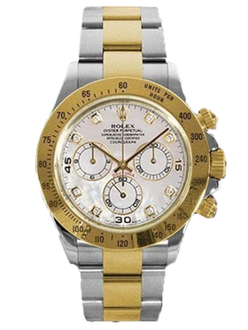 Rolex Oyster Perpetual Cosmograph Daytona 116523 ibka