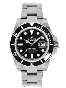 Rolex Oyster Submariner 40 Watch 116610LN