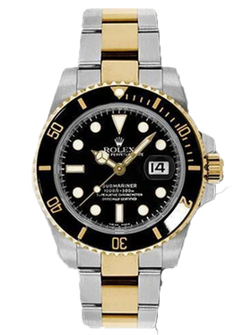 Rolex Oyster Submariner 40 Watch 116613 bk