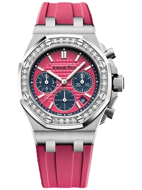 Audemars Piguet Royal Oak Offshore Selfwinding Chronograph Watch 26231ST.ZZ.D069CA.01